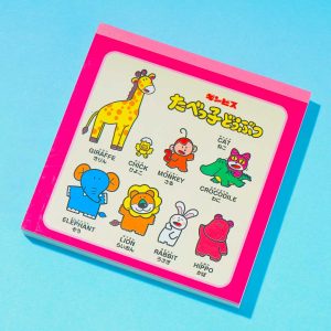 Tabekko Animal Biscuits Memo Pad