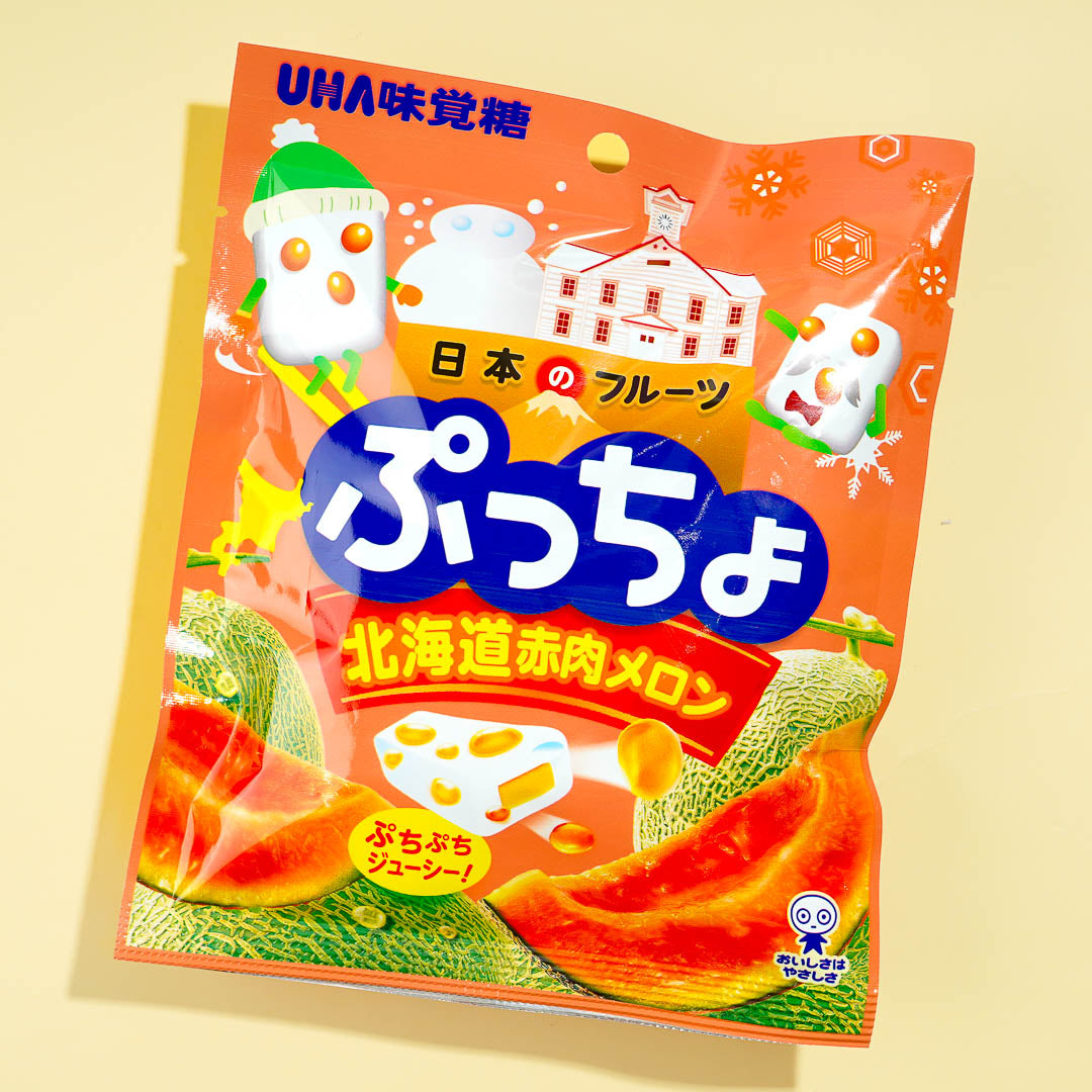 Puccho Chewy Candy Bag – Hokkaido Yubari Melon