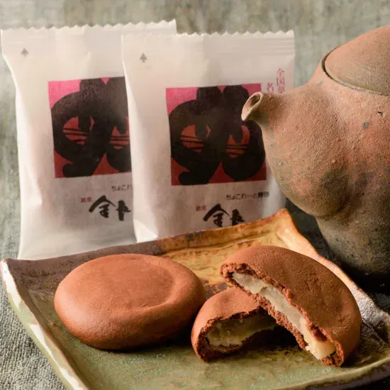 Kinchō Manjū 6pcs – Tokushima Sweet with White Bean Filling