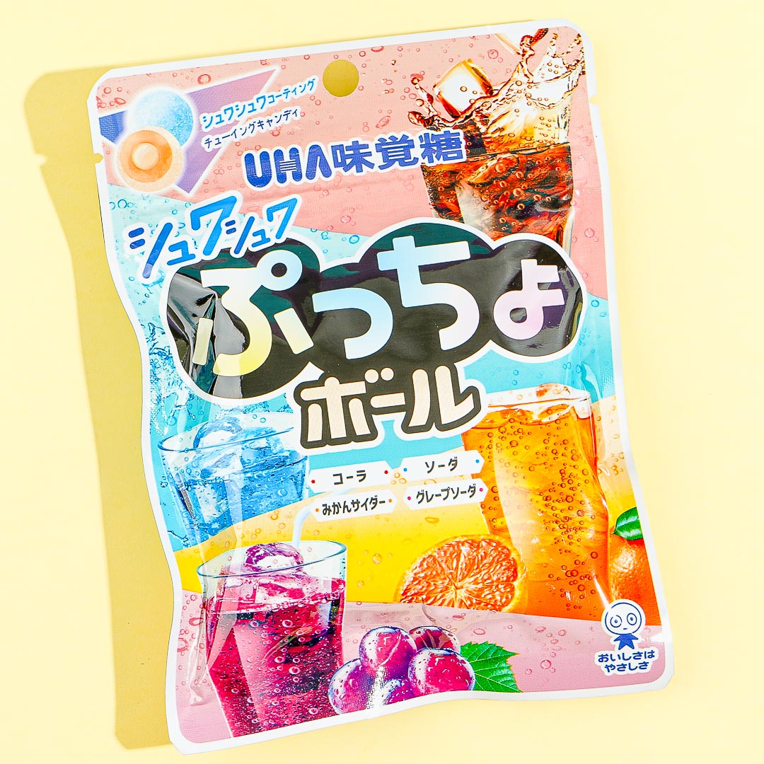 Puccho Ball Candy – Fizzy Soda Mix