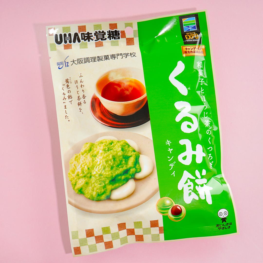 UHA Mikakuto Kurumi Mochi Candy – Zunda & Green Tea