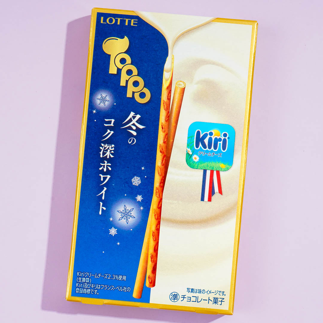 Toppo x Kiri Winter Biscuit Sticks – White Chocolate