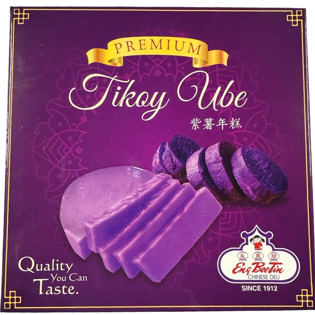 Eng Bee Tin – Tikoy – UBE – Glutinous Rice Cake – Purple Yam – 21.16 OZ
