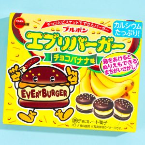 Bourbon Every Burger Mini Biscuit Sandwiches – Choco Banana