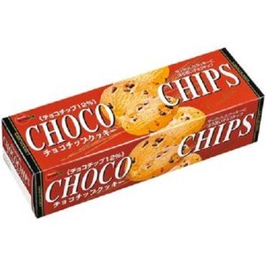Bourbon “Choco Chips Cookies” 9 pc in 1 box
