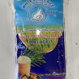 Superior Sweet Rice 5lbs