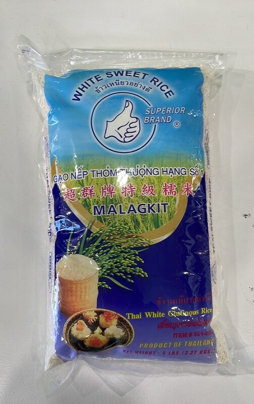 Superior Sweet Rice 5lbs
