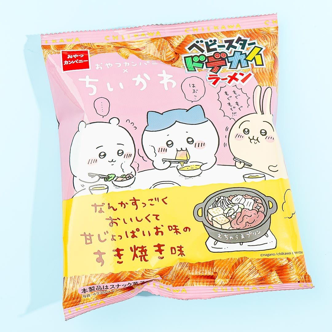 Baby Star Chiikawa Dodekai Ramen Snacks – Sukiyaki