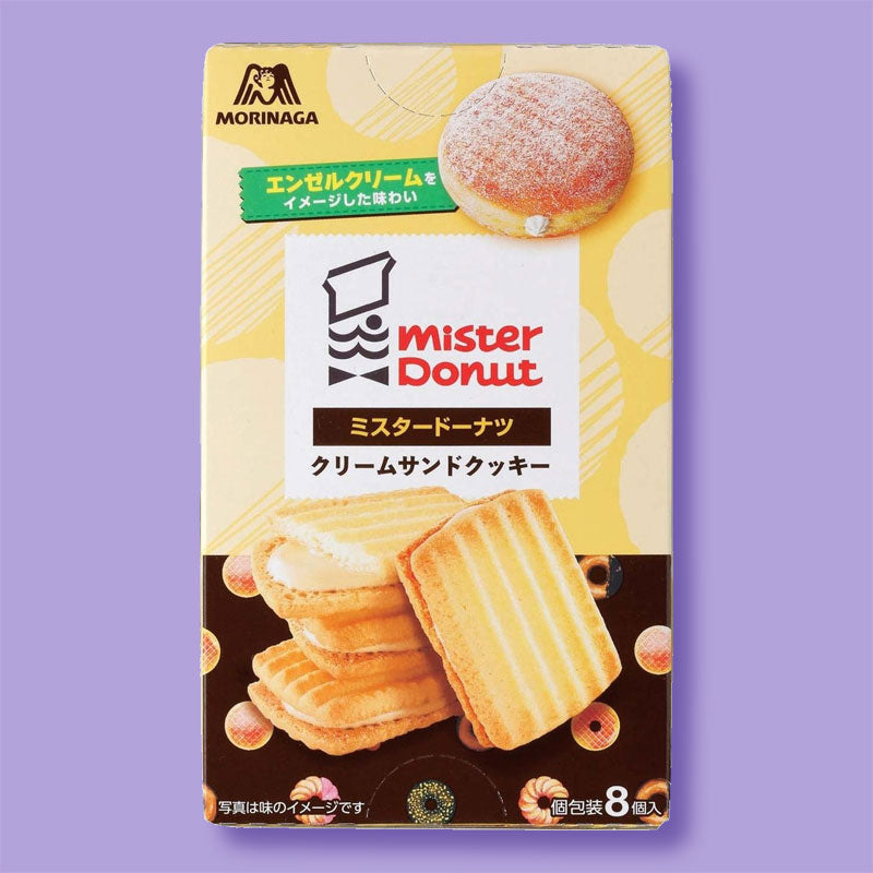 Morinaga x Mister Donut Cream Sandwich Cookies – Angel Cream