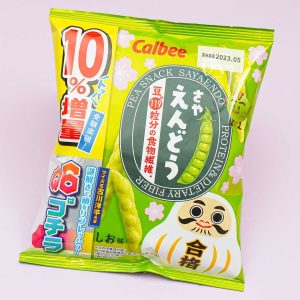 Calbee Sayaendo Edamame Snacks – Salted