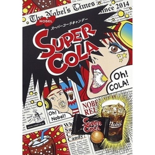 Nobel, Hard Candy “Super Cola”, Refreshing and Cola Taste, 88g