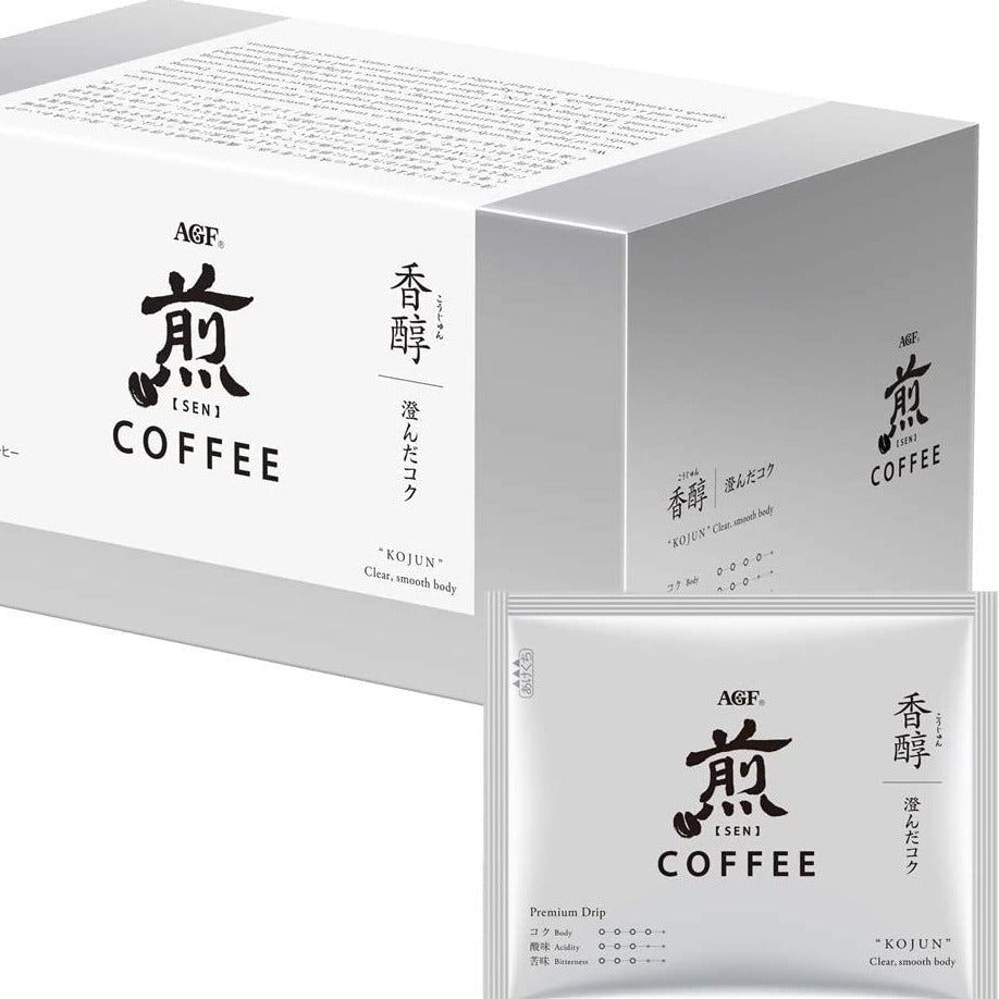 AGF Sen Regular Coffee Premium Drip Aromatic Mellow Clear 20 Packs – Tokyo Sakura Mall
