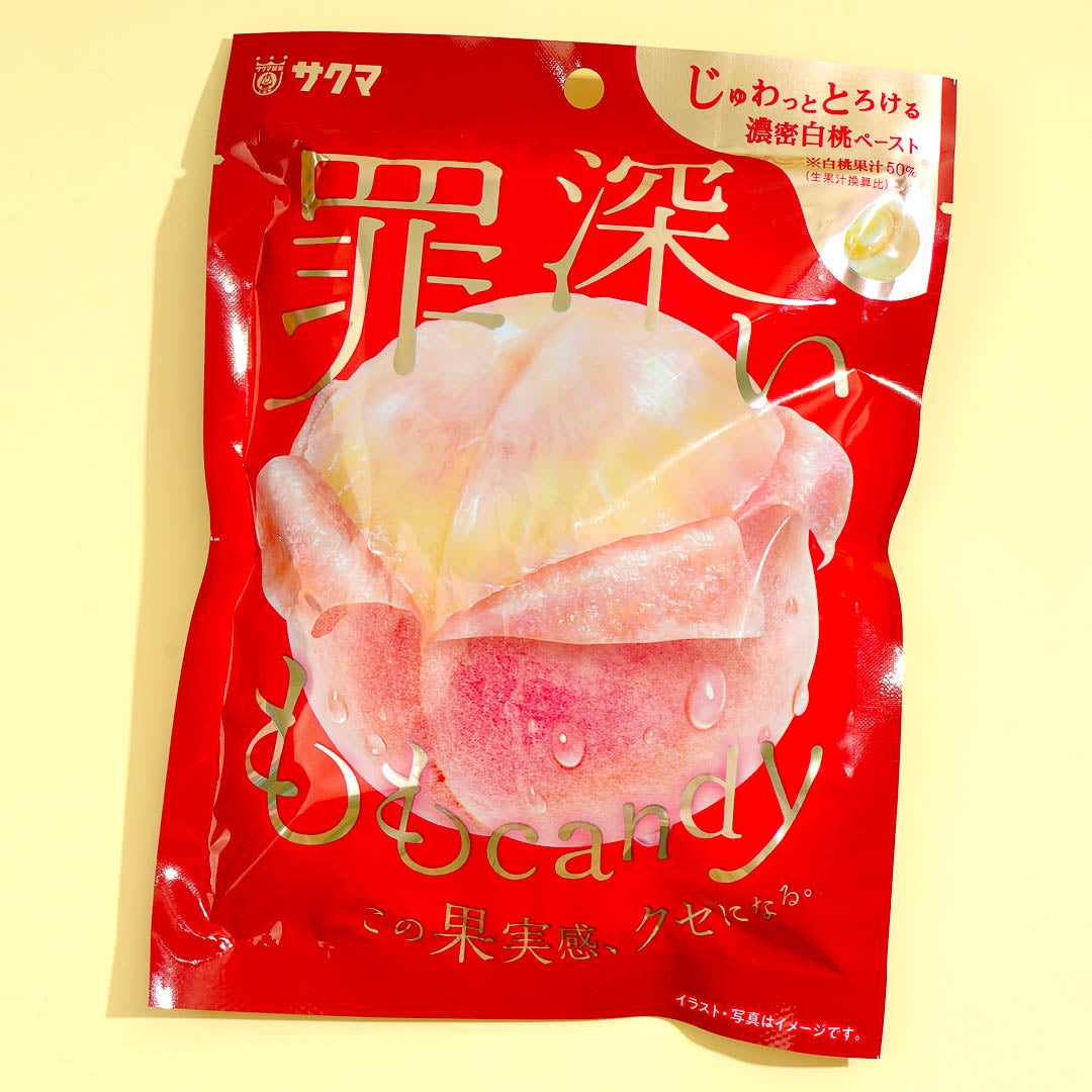 Sakuma Guilty Peach Candy