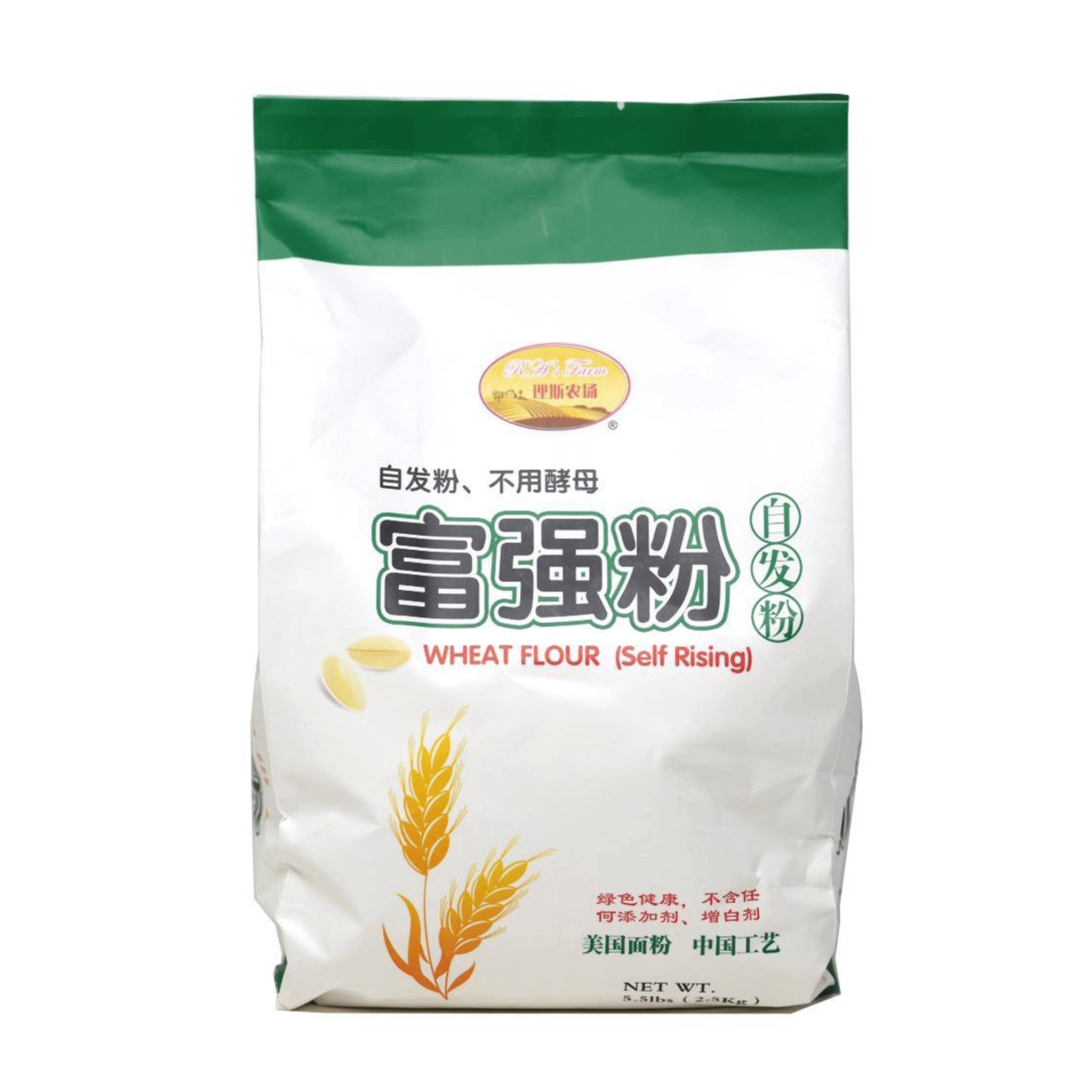 RA’s Farm Wheat Flour (Self Rising)