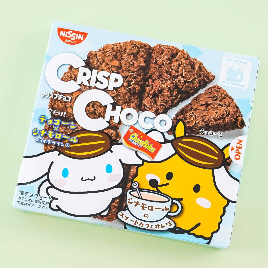 Cinnamoroll Crisp Choco Snacks – Sweet Cafe Au Lait