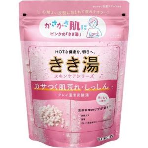 Bathclin Kikiyu Clay & Baking Soda Carbonated Bath 360g