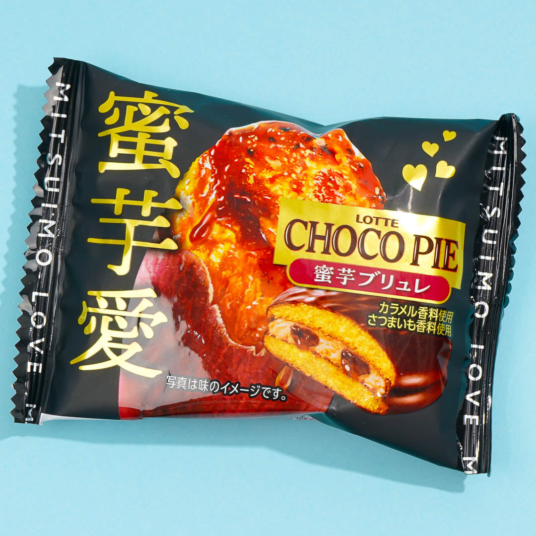 Lotte Single Choco Pie – Sweet Potato Brulee