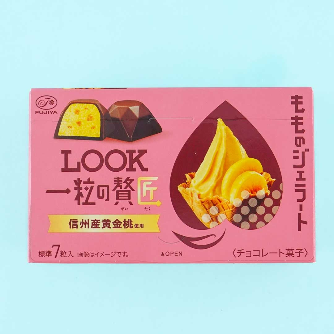 Look Grain Of Luxury Chocolate – Peach Gelato