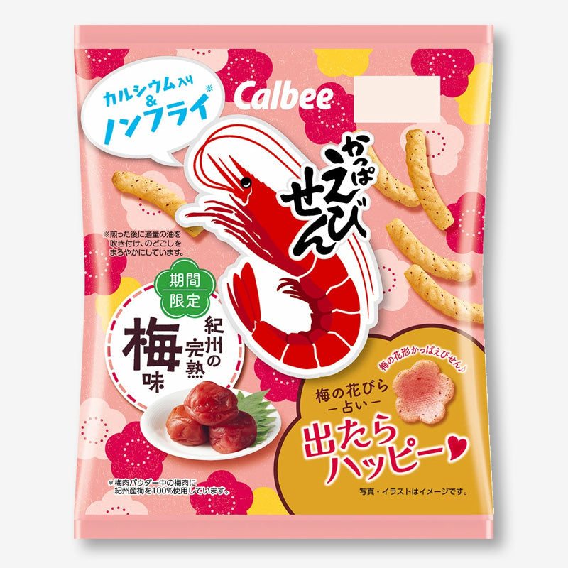 Calbee Kappa Ebisen Shrimp Snack – Kishu Ripe Plum