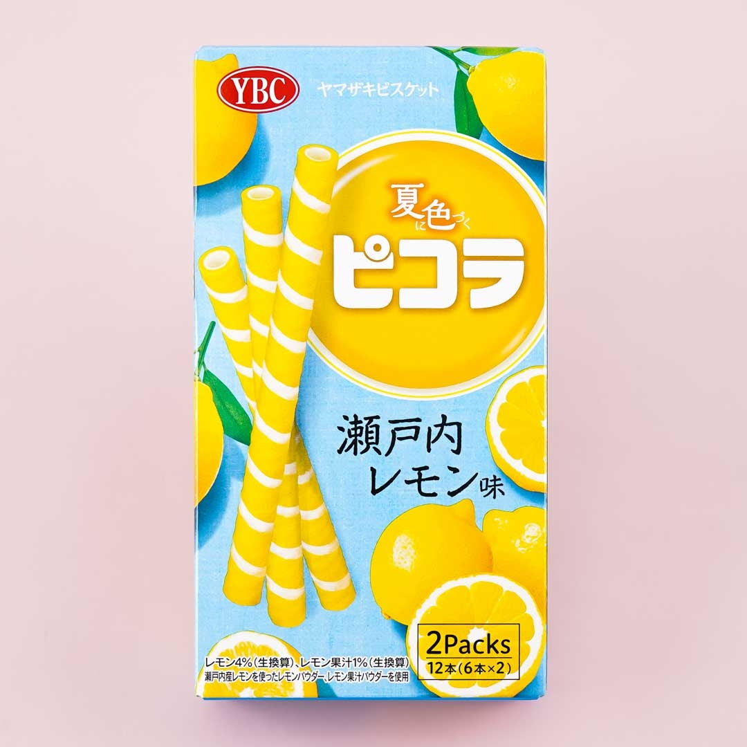 Picola Egg Rolls – Setouchi Lemon