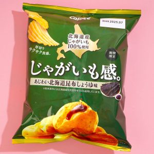 Calbee Potato Chips – Hokkaido Kelp Soy Sauce