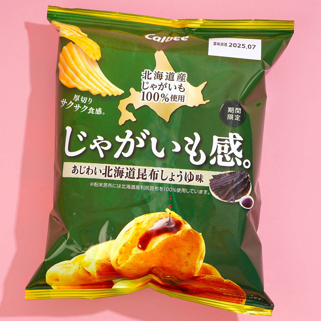 Calbee Potato Chips – Hokkaido Kelp Soy Sauce