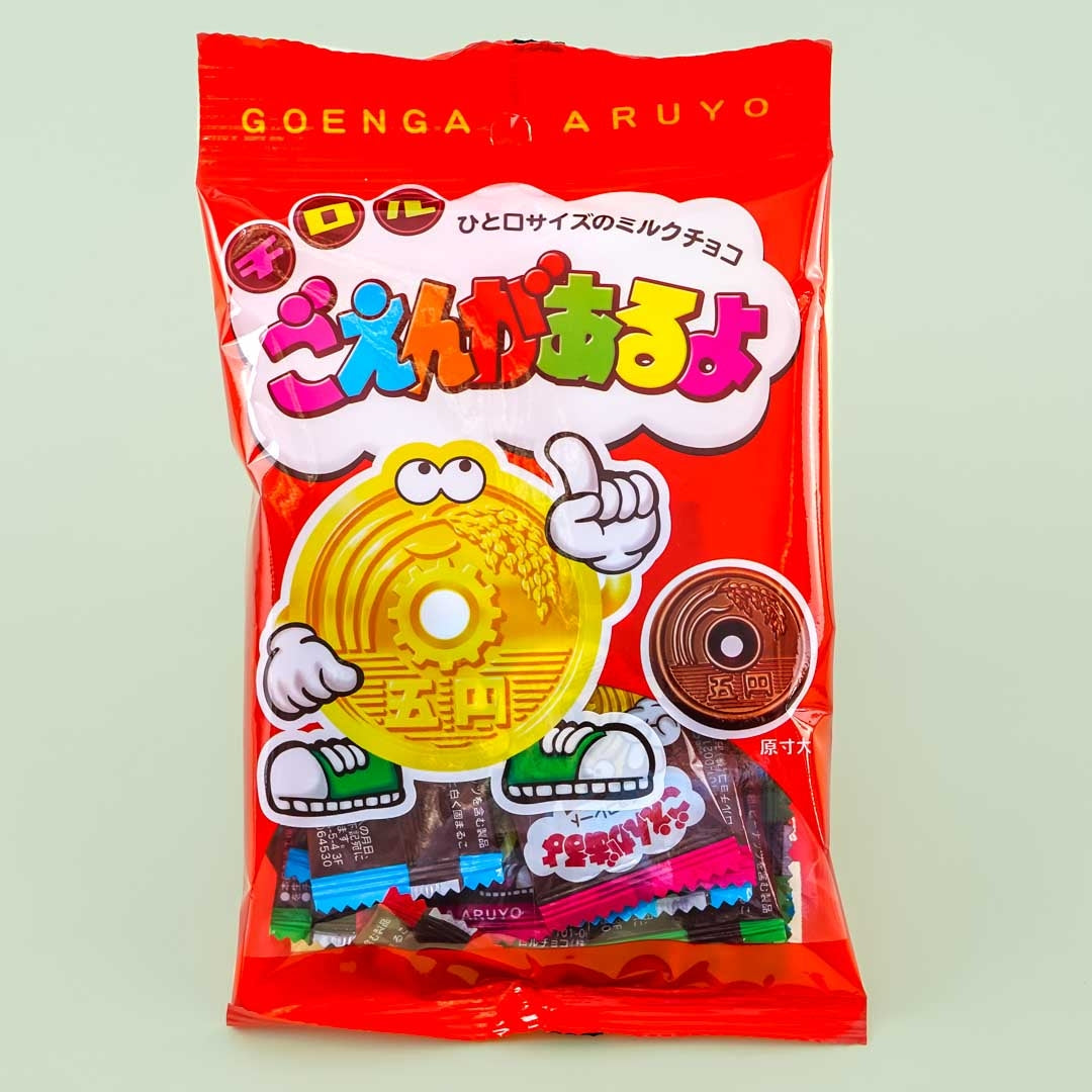 Tirol Choco Goenga Aruyo Chocolate Pack