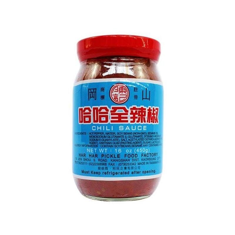 Har Har Chili Sauce