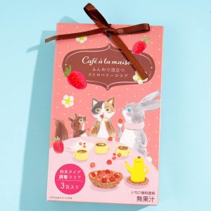 Cafe A La Maison Powdered Drink Set – Strawberry Cocoa