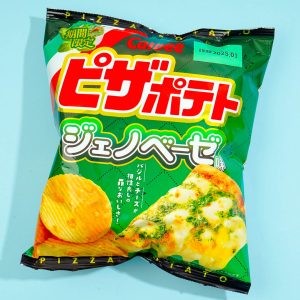 Calbee Pizza Potato Chips – Genovese Basil