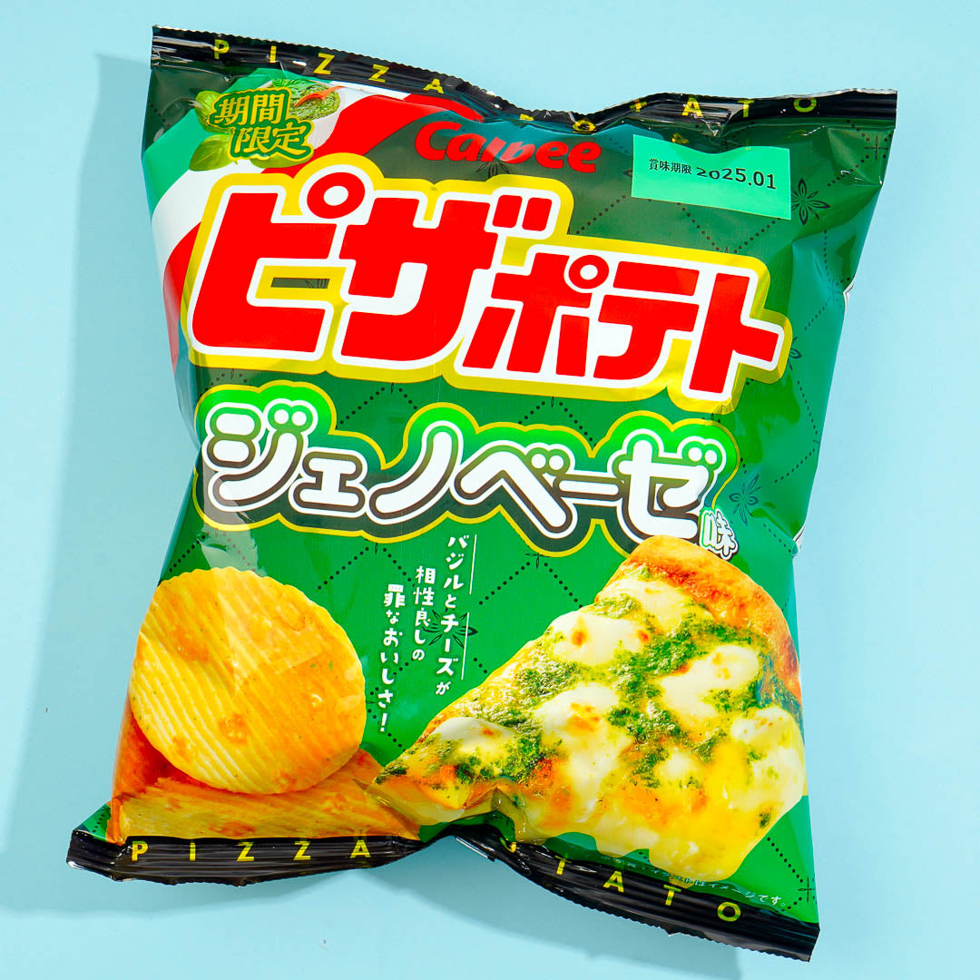 Calbee Pizza Potato Chips – Genovese Basil