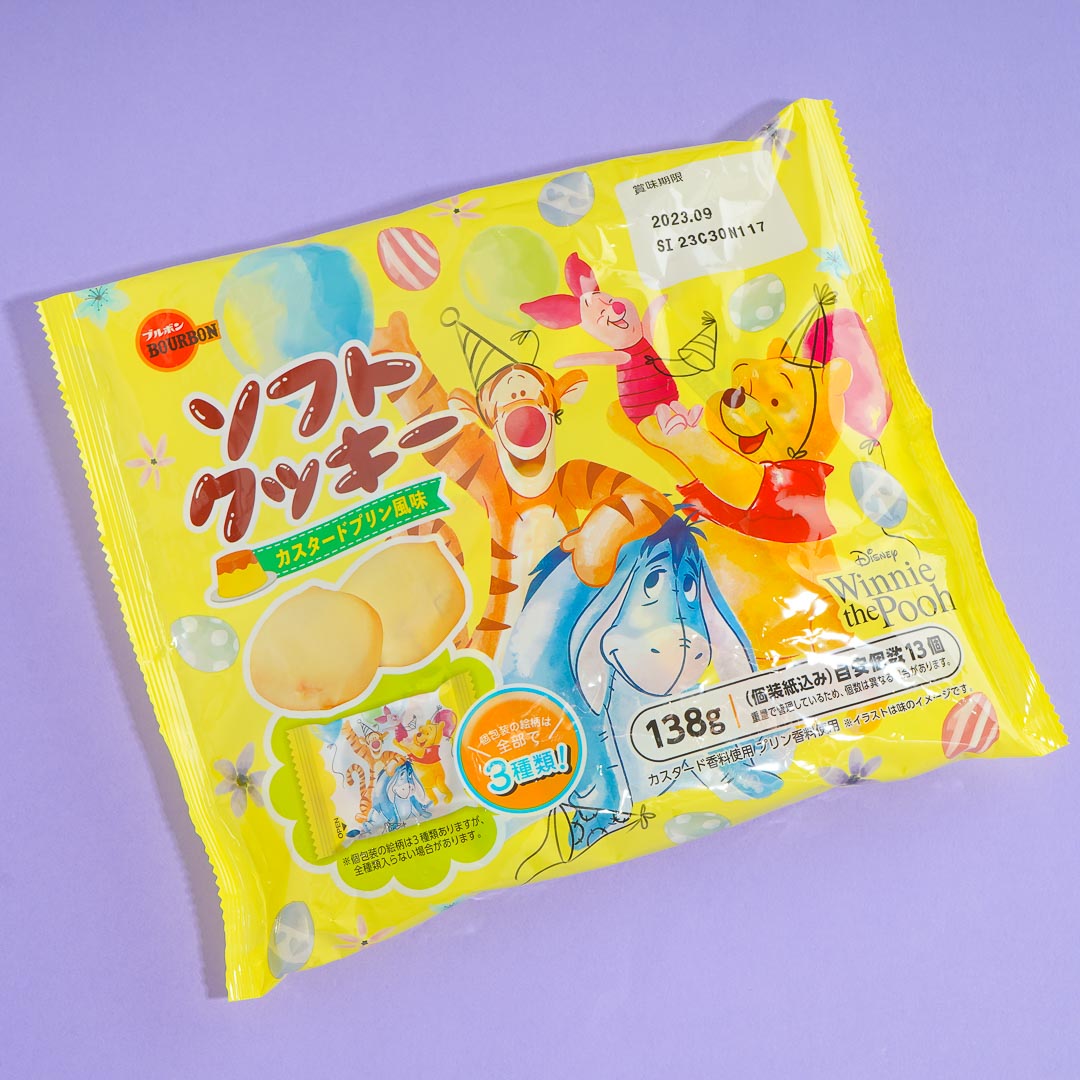 Winnie The Pooh Soft Cookies – Custard Pudding