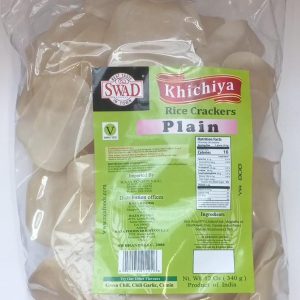 Swad Papad Rice, Plain, 340g