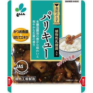 Shinshin, Pickled Cucumber, Parikyu, 100g