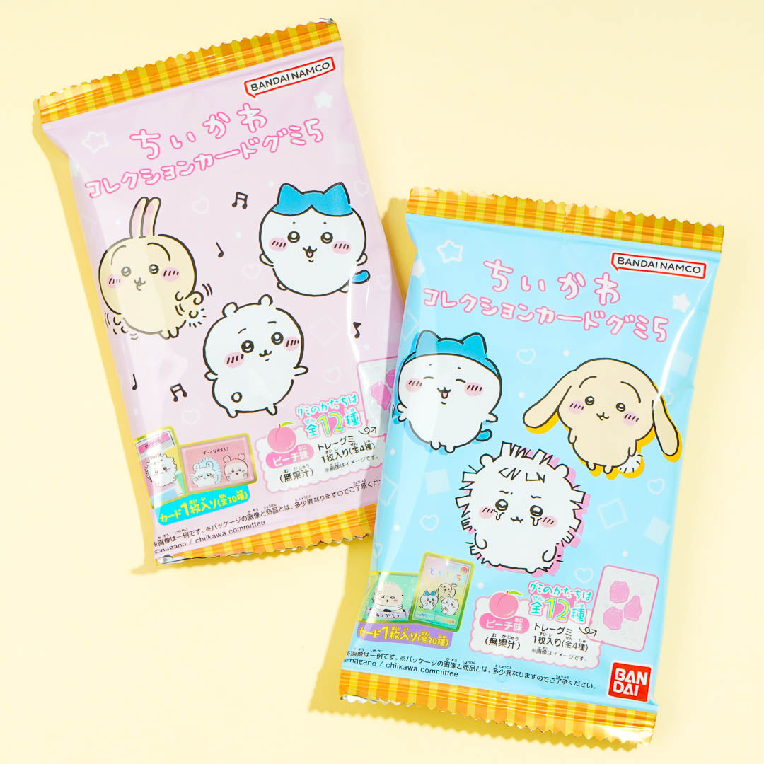Chiikawa Collection Card Gummi 5