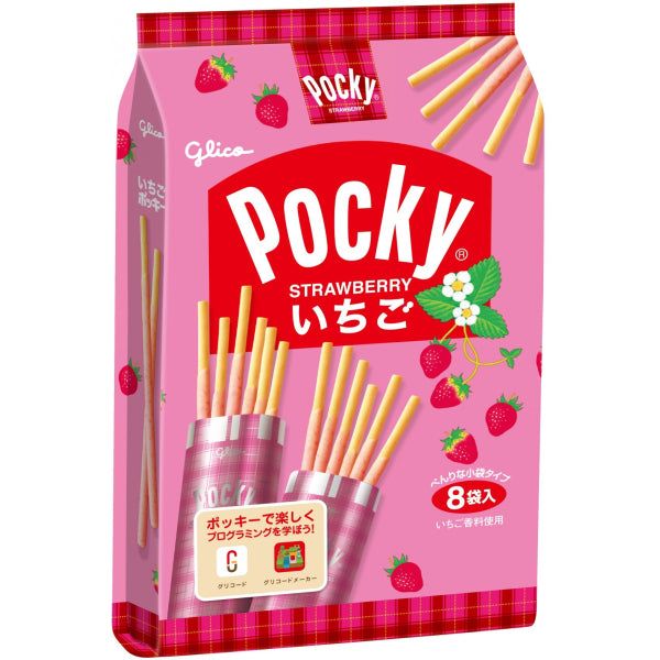 Glico Strawberry Pocky 8 Bags Large Family Size Made in JAPAN