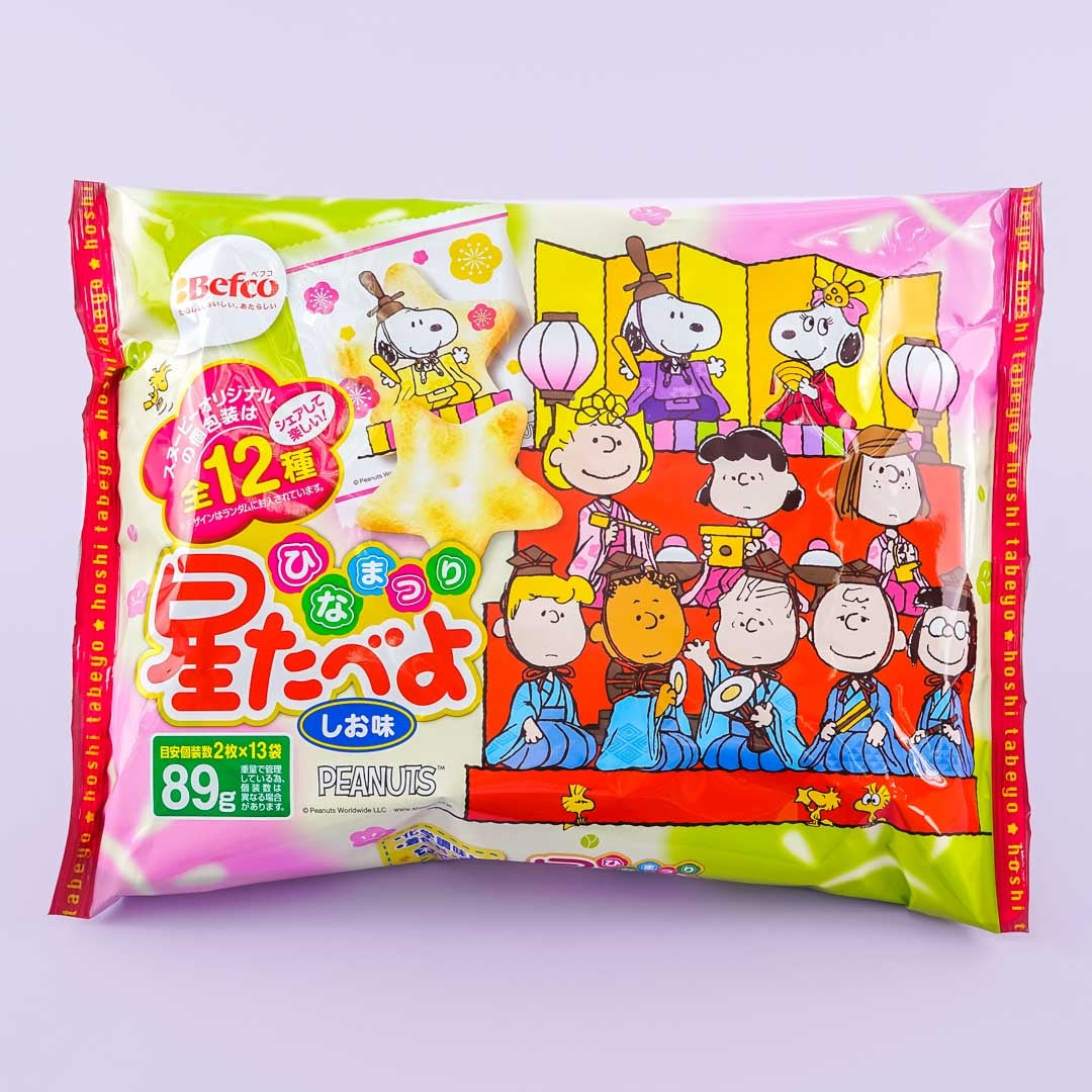 Snoopy Kuriyama Hinamatsuri Rice Crackers