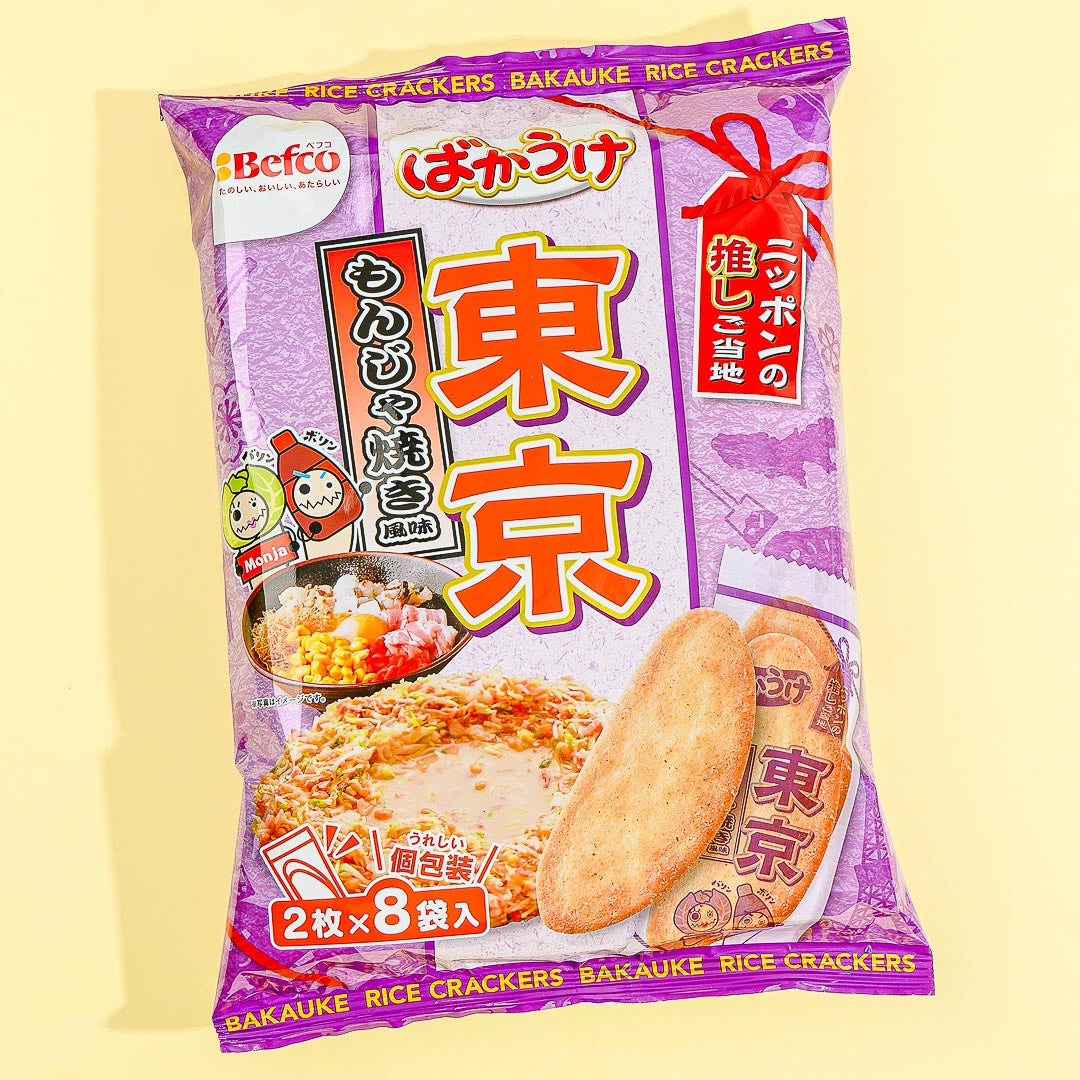 Kuriyama Beika Local Bakauke Rice Crackers – Tokyo Monjayaki