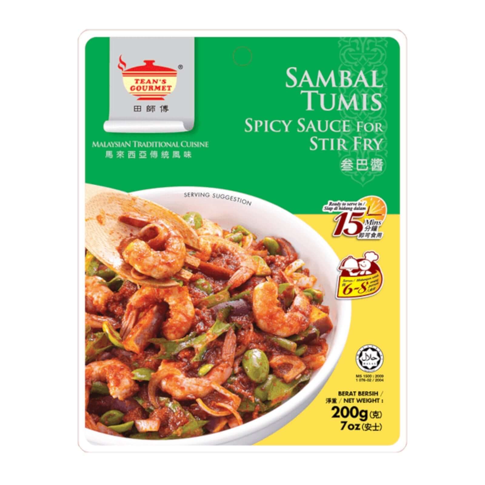 Tean’s Gourmet Sambal Tumis Spicy Sauce for Stir Fry