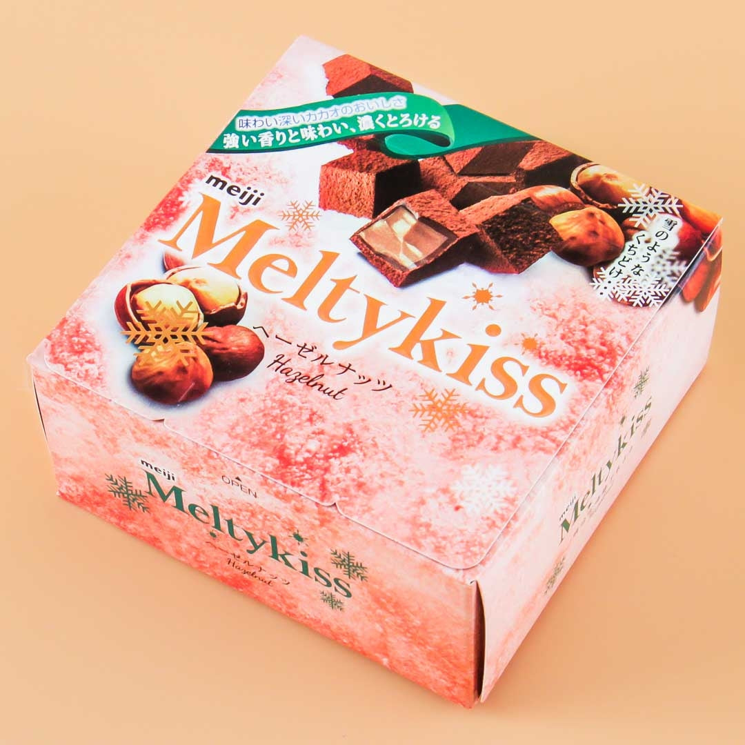 Meltykiss Chocolate – Hazelnut