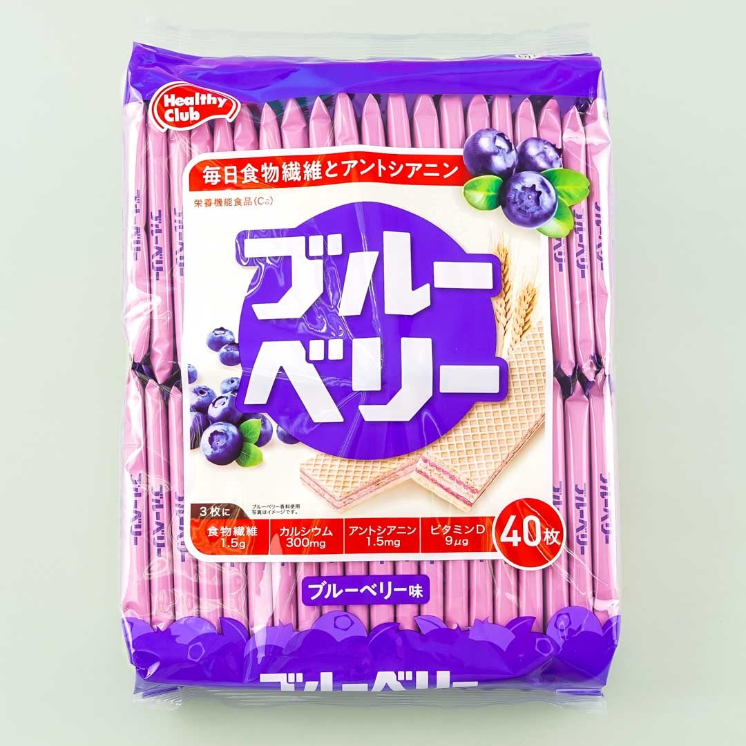 Healthy Club Wafers – Blueberry