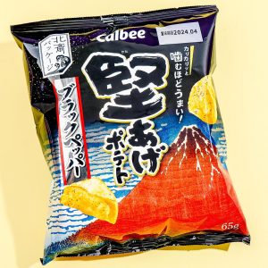 Calbee Kata-age Potato Chips – Black Pepper