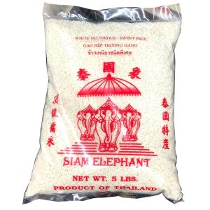 Siam Elephant White Sweet Rice
