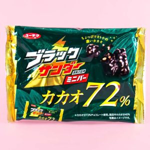 Black Thunder Chocolate Snack Multi-Pack – 72% Cacao
