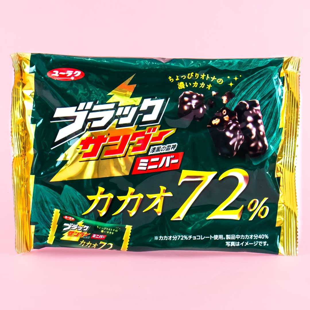 Black Thunder Chocolate Snack Multi-Pack – 72% Cacao