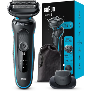 Braun Series 5 Electric Shaver – Rechargeable, Waterproof – Tokyo Sakura Mall