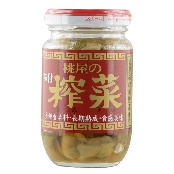 Momoya, Zasai, Pickled Sichuan Vegetable, 100g