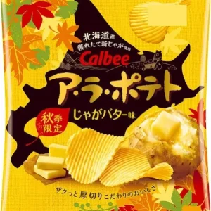 Calbee “Kataage Potato, Yuzu Kosho Flavor”, 60g