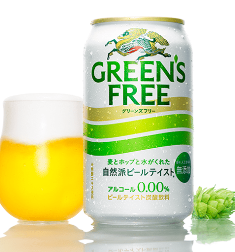 Kirin, Green’s Free, Non Alcohol Beer Drink, 350ml