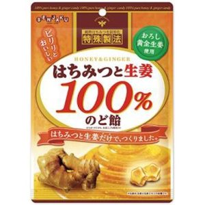 Senjakuame, Honey & Ginger 100%, Hard Candy, 50g